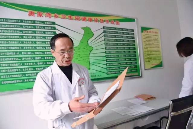 大病補助怎么申請？