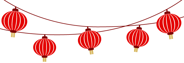 留猜一個數字_需上一半留下一半猜字謎是什么_留一點謎語給你猜