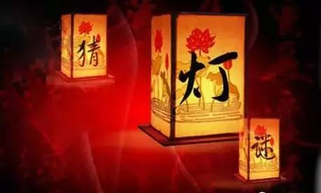 需上一半留下一半猜字謎是什么_留一點謎語給你猜_留猜一個數字