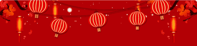 留一點謎語給你猜_留猜一個數字_需上一半留下一半猜字謎是什么