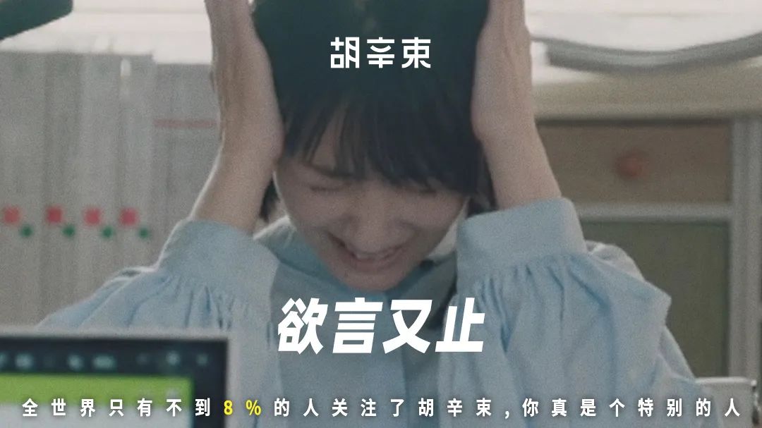 30歲說不出口的話反而變多了