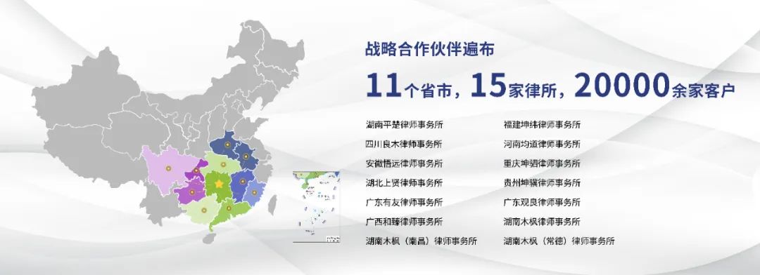 華坤普法丨借條與實際借款金額不一致應如何