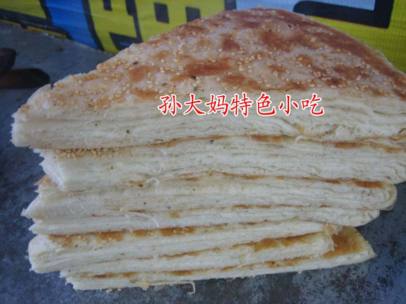 早餐小吃培訓速成班-山東早餐培訓電話-山東