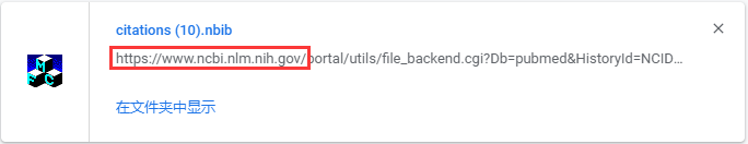 論文參考的文獻的標注_論文參考文獻文章中標注_論文中參考文獻怎么標注[1]