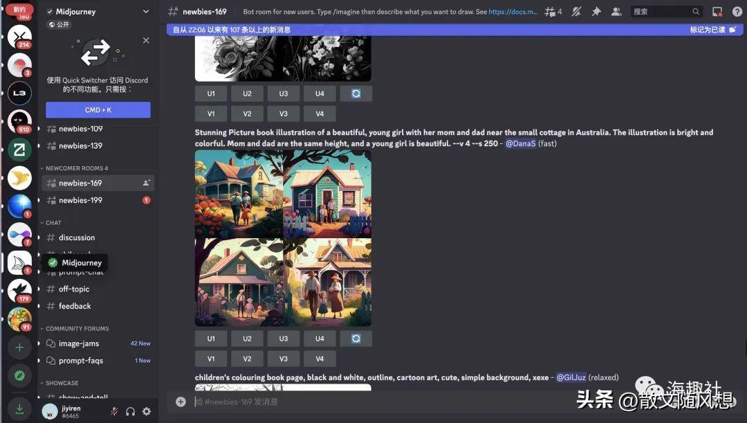 圖片智能生成_ai自動生成圖片軟件_自動做圖片的軟件