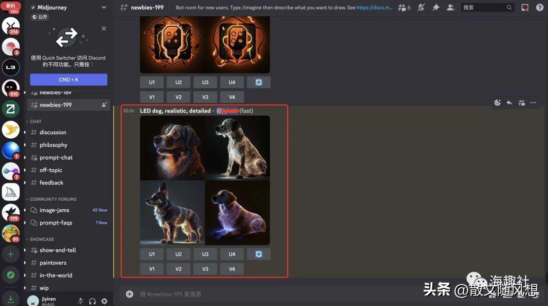 ai自動生成圖片軟件_自動做圖片的軟件_圖片智能生成