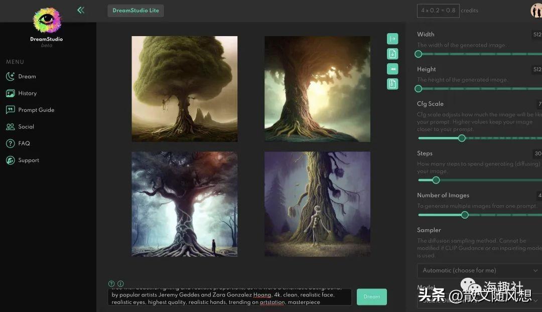 自動做圖片的軟件_圖片智能生成_ai自動生成圖片軟件