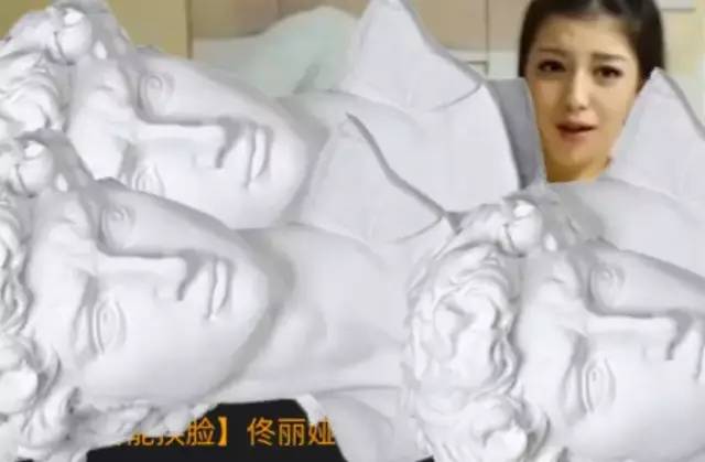 ai換臉小電影_ai換臉是什么軟件_ai換臉劉詩詩