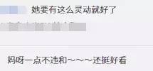 ai換臉是什么軟件_ai換臉小電影_ai換臉劉詩詩