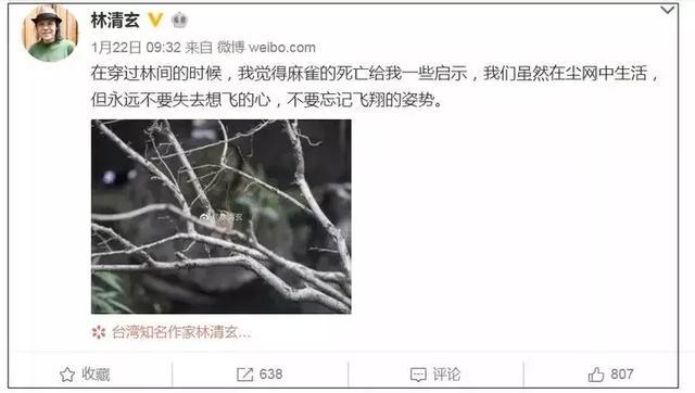 草木間茶葉禮盒價格_人在草木間打一字_人在草木間閱讀答案