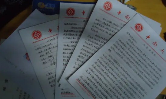 校園招聘宣講會演講稿