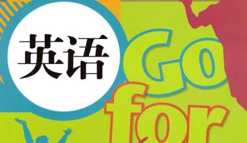 大一學生英語自我介紹