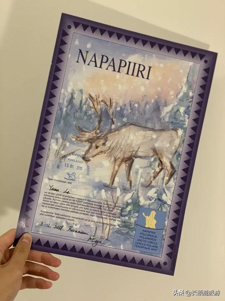 芬蘭旅游攻略_芬蘭攻略旅游多少錢_芬蘭旅游路線