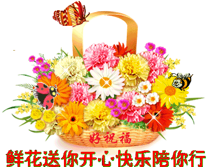 問候早安追語女孩子怎么說_問候早安追語女孩子的句子_追女孩子的早安問候語