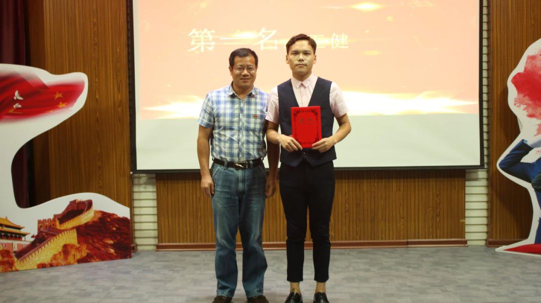 愛我國防演講大賽_愛我國防演講比賽稿_2018愛我國防演講比賽視頻