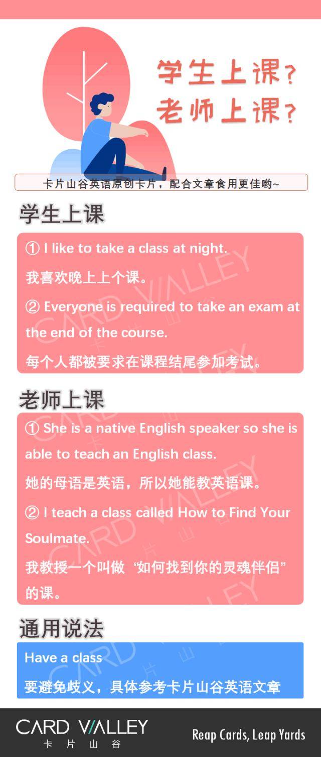 最喜歡說英語_英語喜歡學說用英語翻譯_我喜歡學英語用英語怎么說