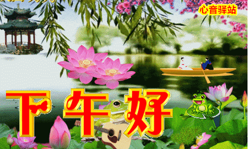 早上的愛情問候語_早上的問候愛情套路_早上問候語愛情語