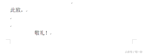 最簡單的辭職書怎么寫最好_寫辭職書怎么寫比較好_辭職寫書簡單好嗎