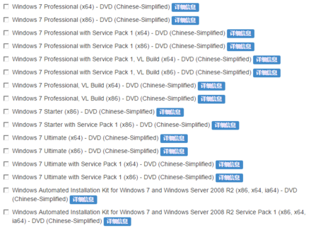 大白菜u盤裝系統win7_老挑毛u盤裝系統win7_u盤怎么裝系統win7