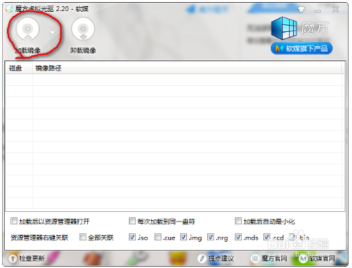 u盤怎么裝系統win7_大白菜u盤裝系統win7_老挑毛u盤裝系統win7