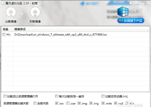 大白菜u盤裝系統win7_老挑毛u盤裝系統win7_u盤怎么裝系統win7