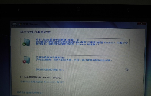 老挑毛u盤裝系統win7_u盤怎么裝系統win7_大白菜u盤裝系統win7
