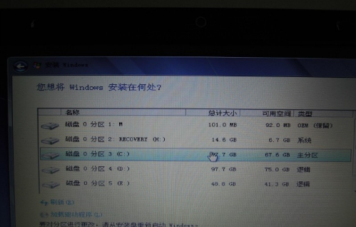 u盤怎么裝系統win7_大白菜u盤裝系統win7_老挑毛u盤裝系統win7