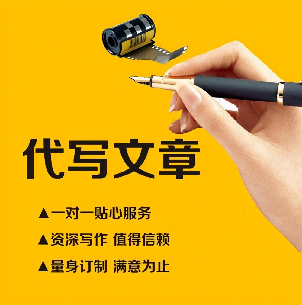 征文策劃書模板_征文策劃模板書圖片_征文活動策劃書模板