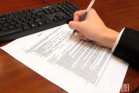 勞動合同解除證明和離職證明的區別在哪