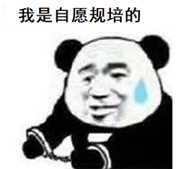 畢業(yè)季，如何制作一份英文簡歷？