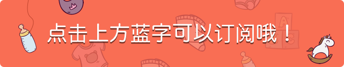 池州市普惠托育服務建設項目實施方案