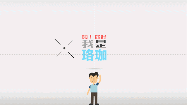 優(yōu)秀簡歷排版要點(diǎn)_簡歷模板word個(gè)人簡歷免費(fèi)應(yīng)屆生_大學(xué)生簡歷制作技巧