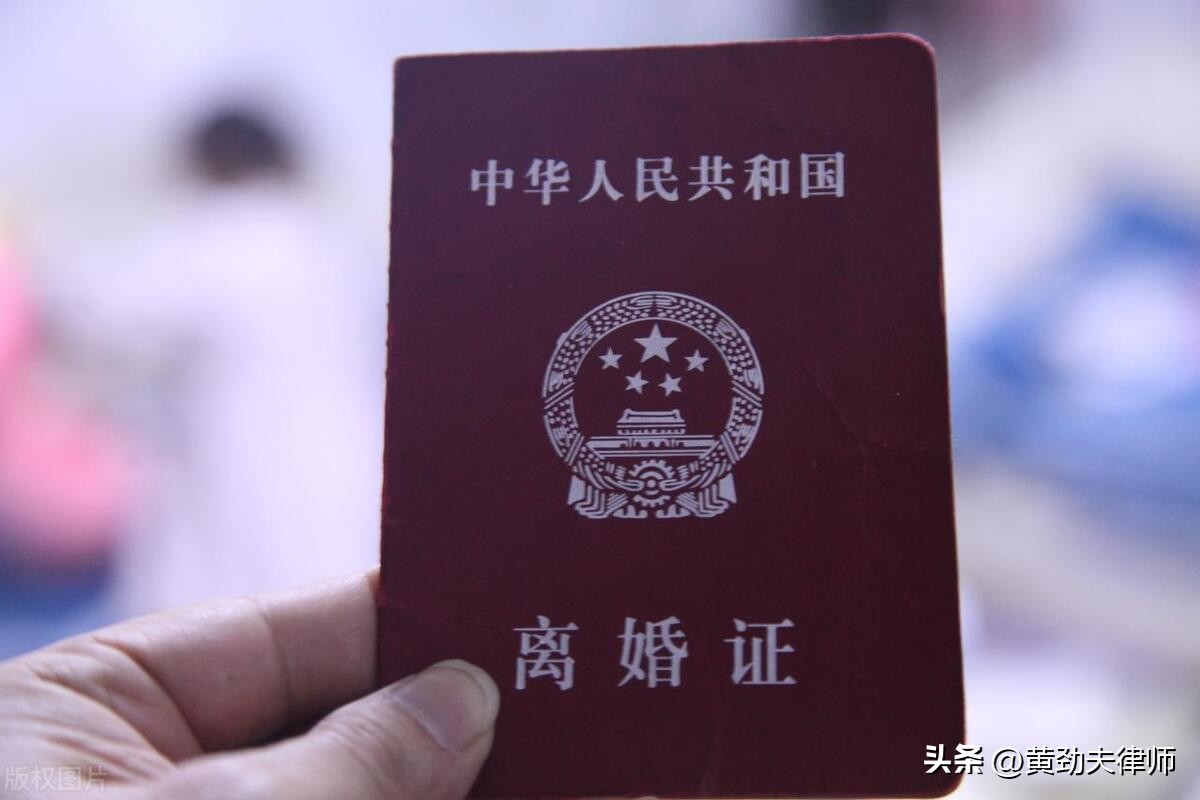 離婚法律路徑_協議離婚流程_標準的離婚協議書怎么寫