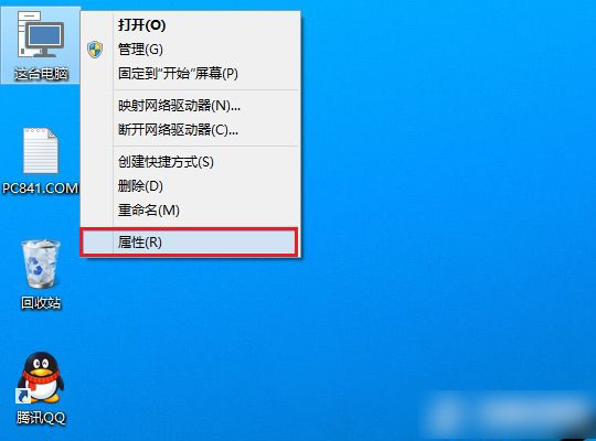 Win10怎么看電腦配置?Win10系統電腦配置查看方法圖解